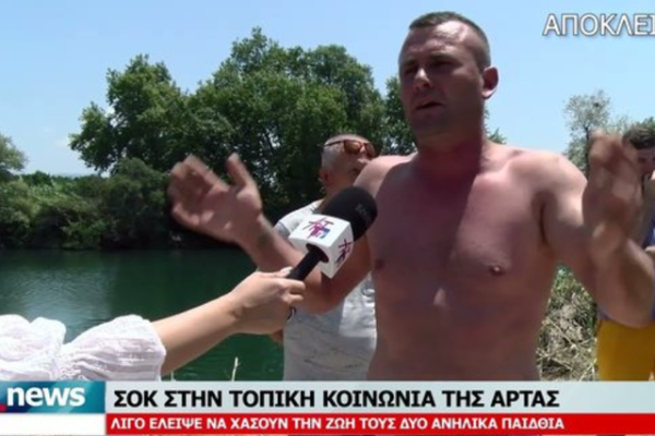 E trishte! Zbulohet fati tr*gjik i dy femijeve qe u shp*tuan nga shqiptari hero ne Greqi