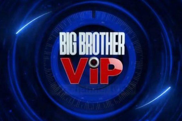 Ish banorja zbulon sekr tet! Ja kush jane 7 banoret qe futen ne Big Brother, nis me shpejt se kurre